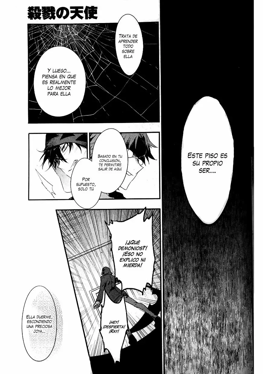 Página 29 del Manga