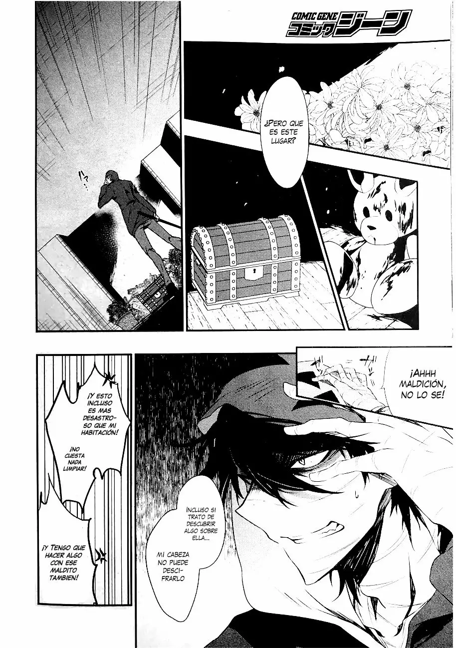 Página 25 del Manga