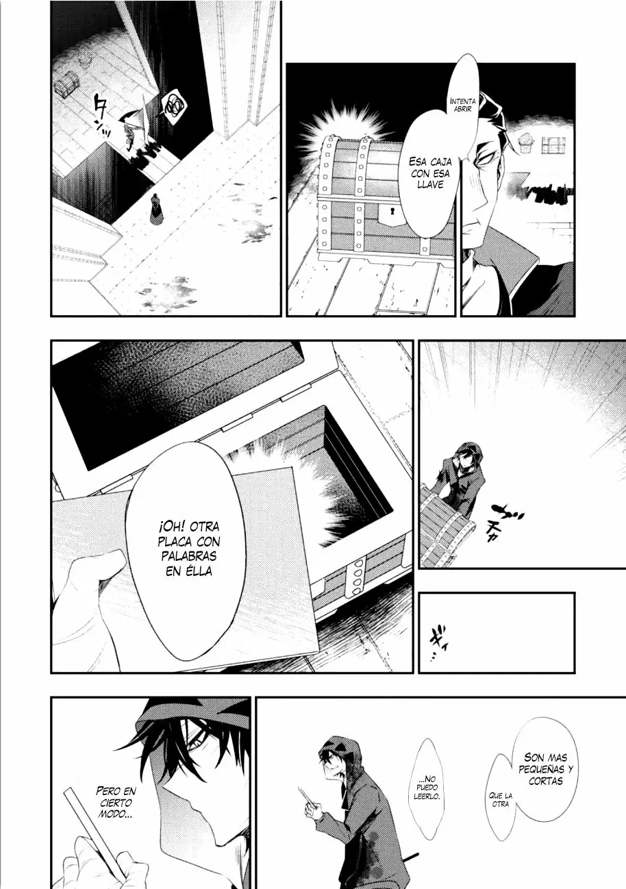 Página 25 del Manga