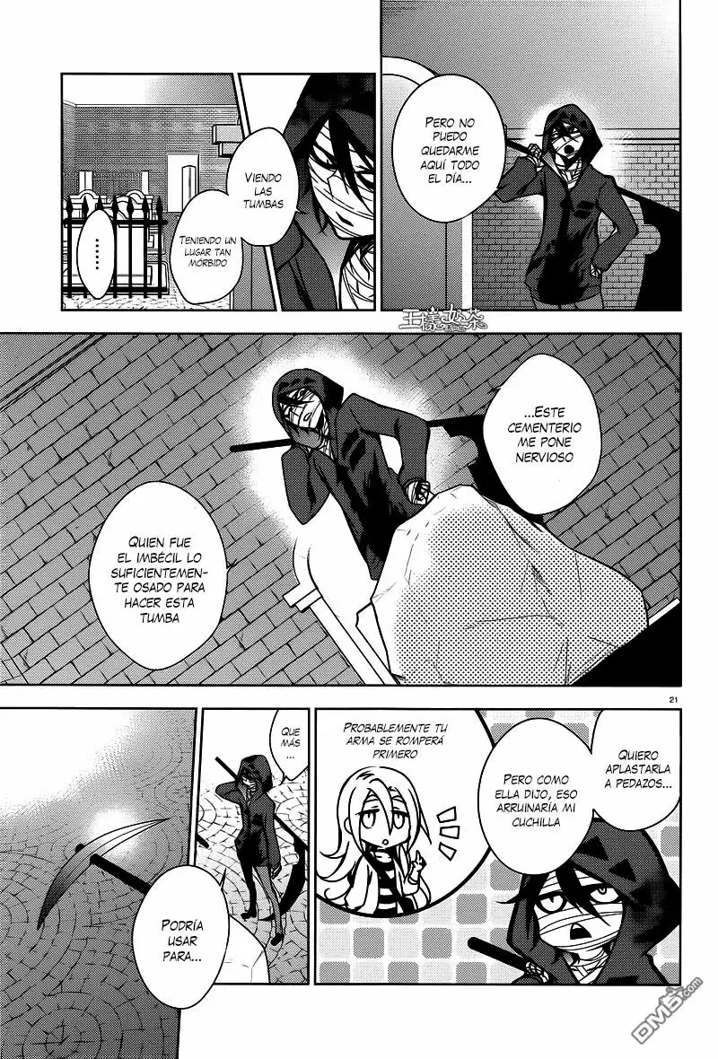 Página 22 del Manga