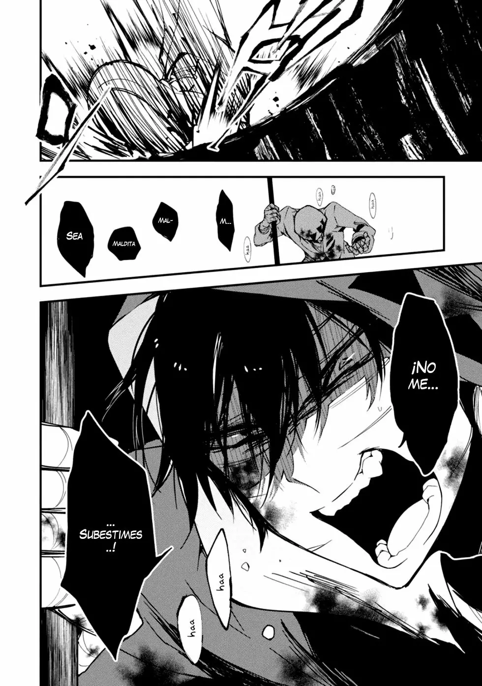 Página 17 del Manga