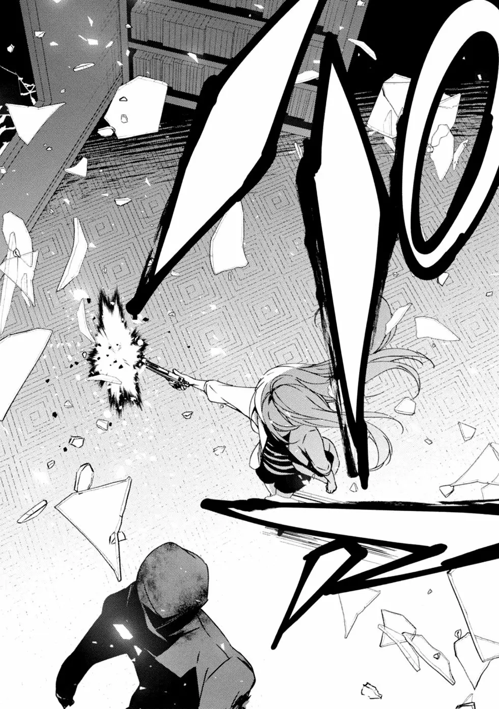 Página 33 del Manga