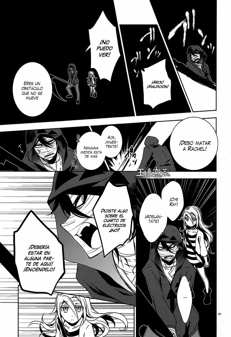 Página 31 del Manga