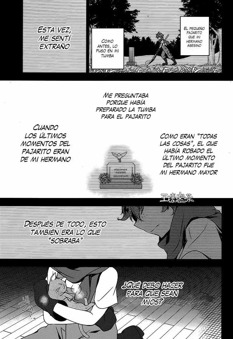 Página 41 del Manga