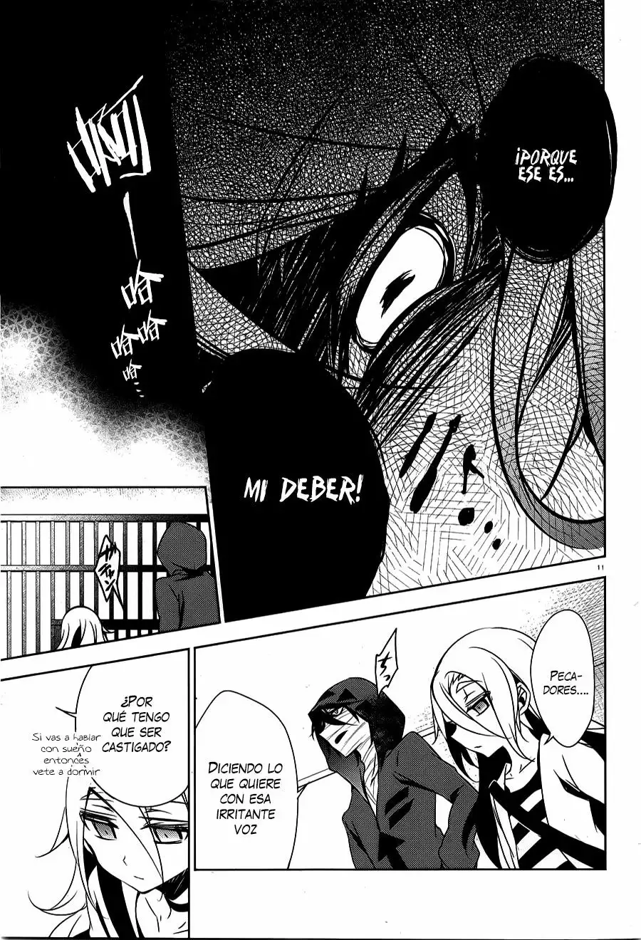 Página 15 del Manga