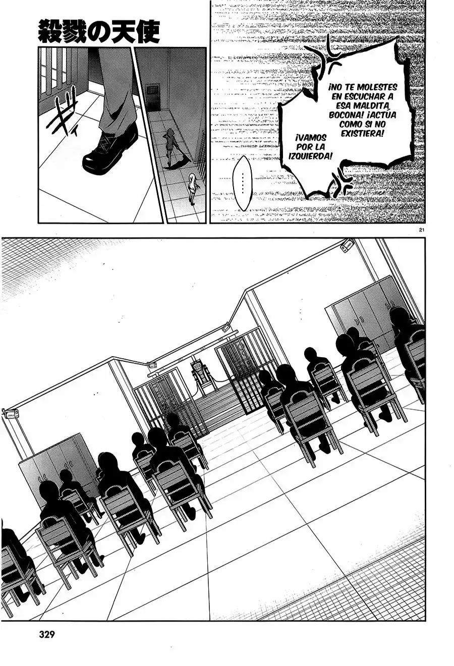 Página 25 del Manga