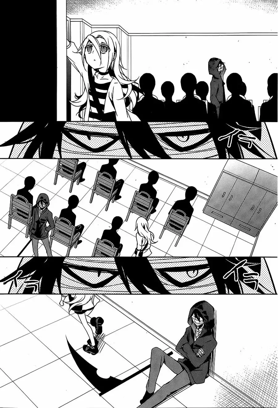 Página 28 del Manga