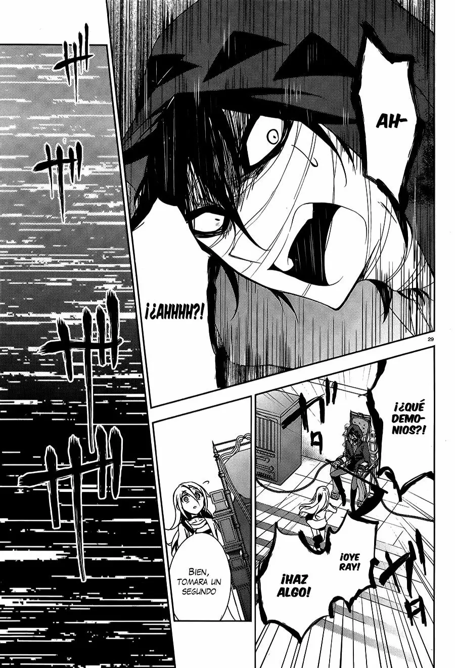 Página 33 del Manga