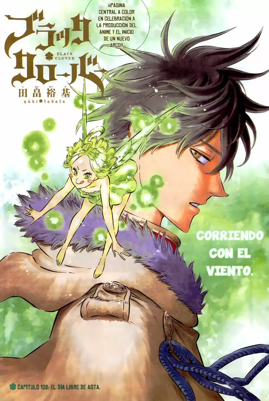 Página 2 del Manga