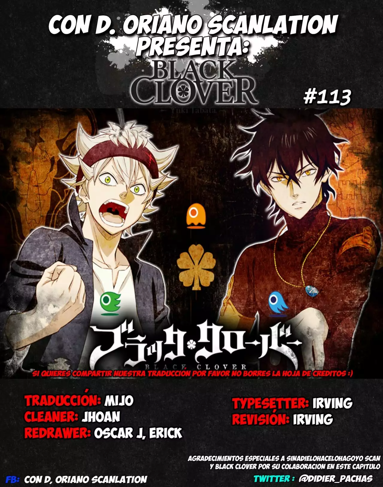 Página 17 del Manga