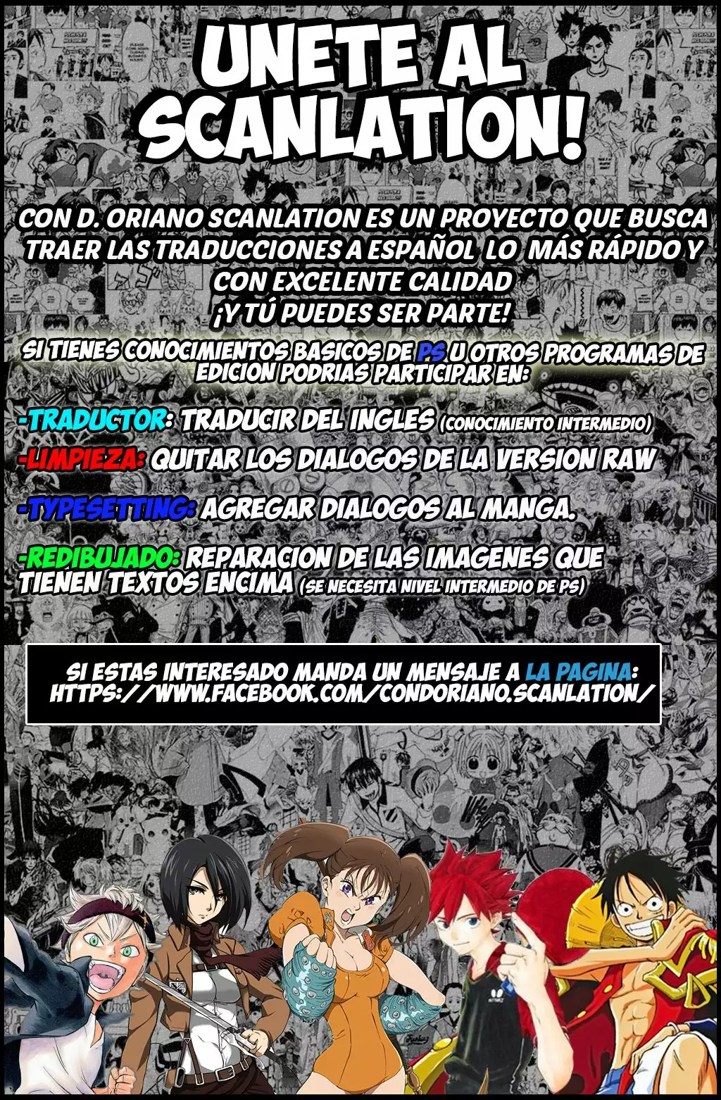 Página 22 del Manga