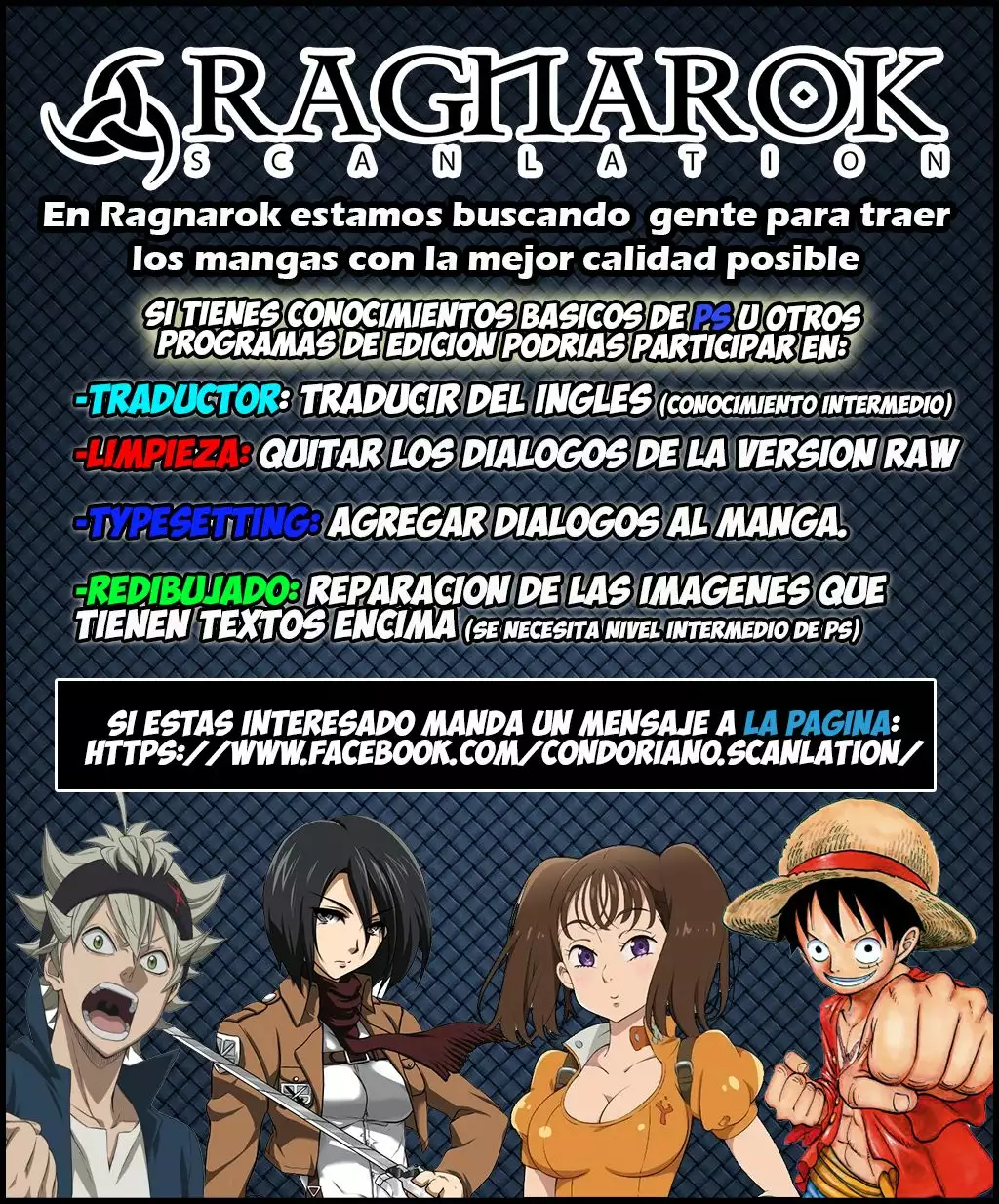 Página 17 del Manga