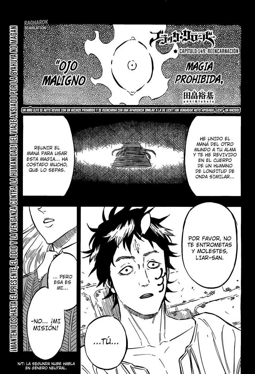 Página 2 del Manga