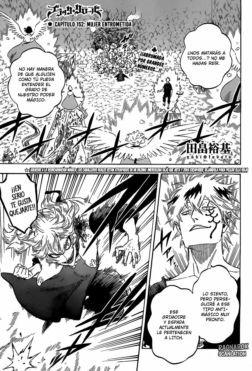 Página 2 del Manga