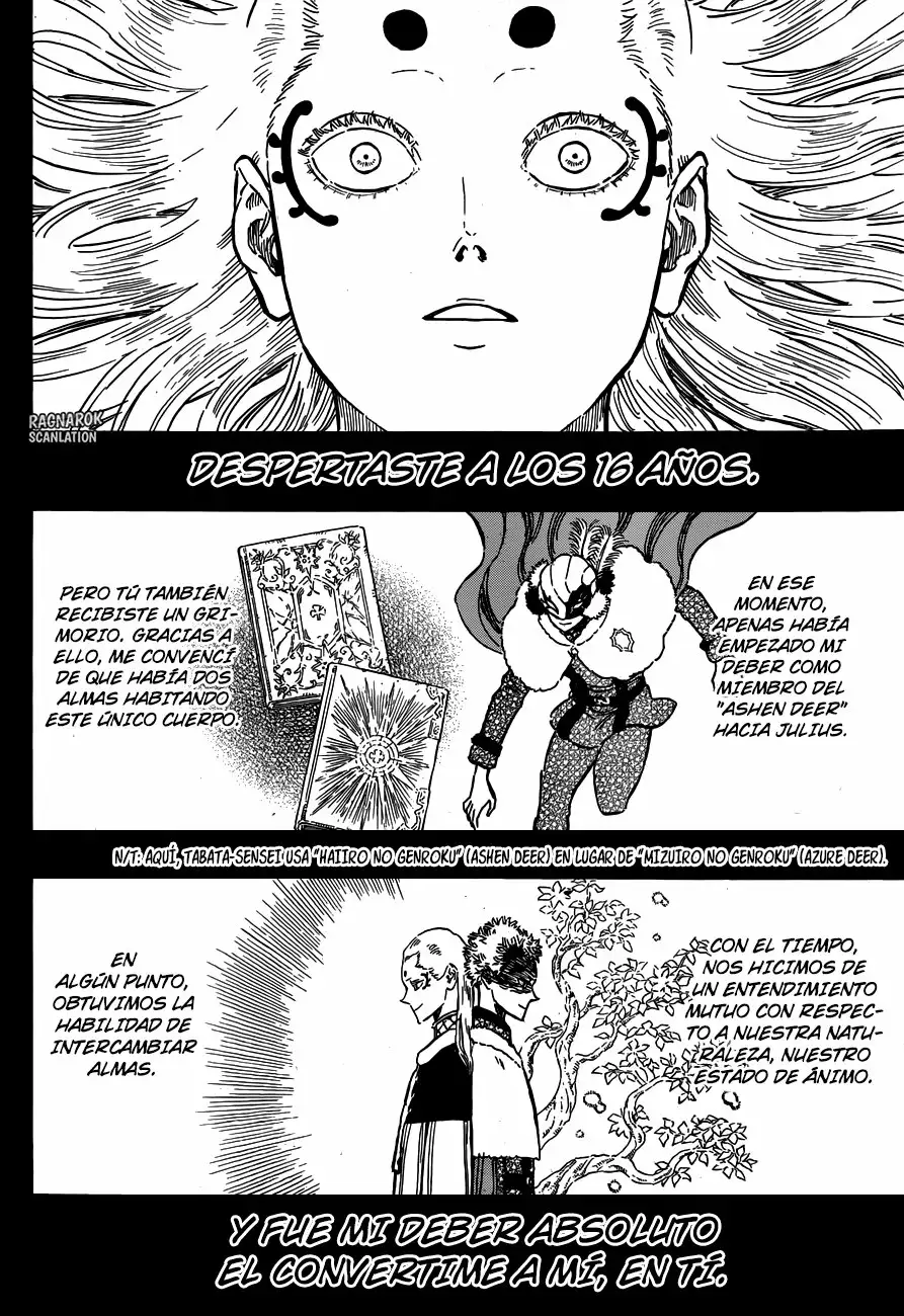 Página 5 del Manga