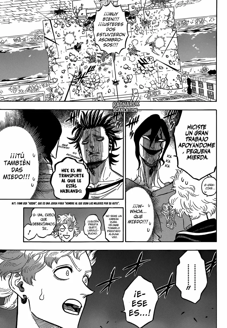Página 5 del Manga
