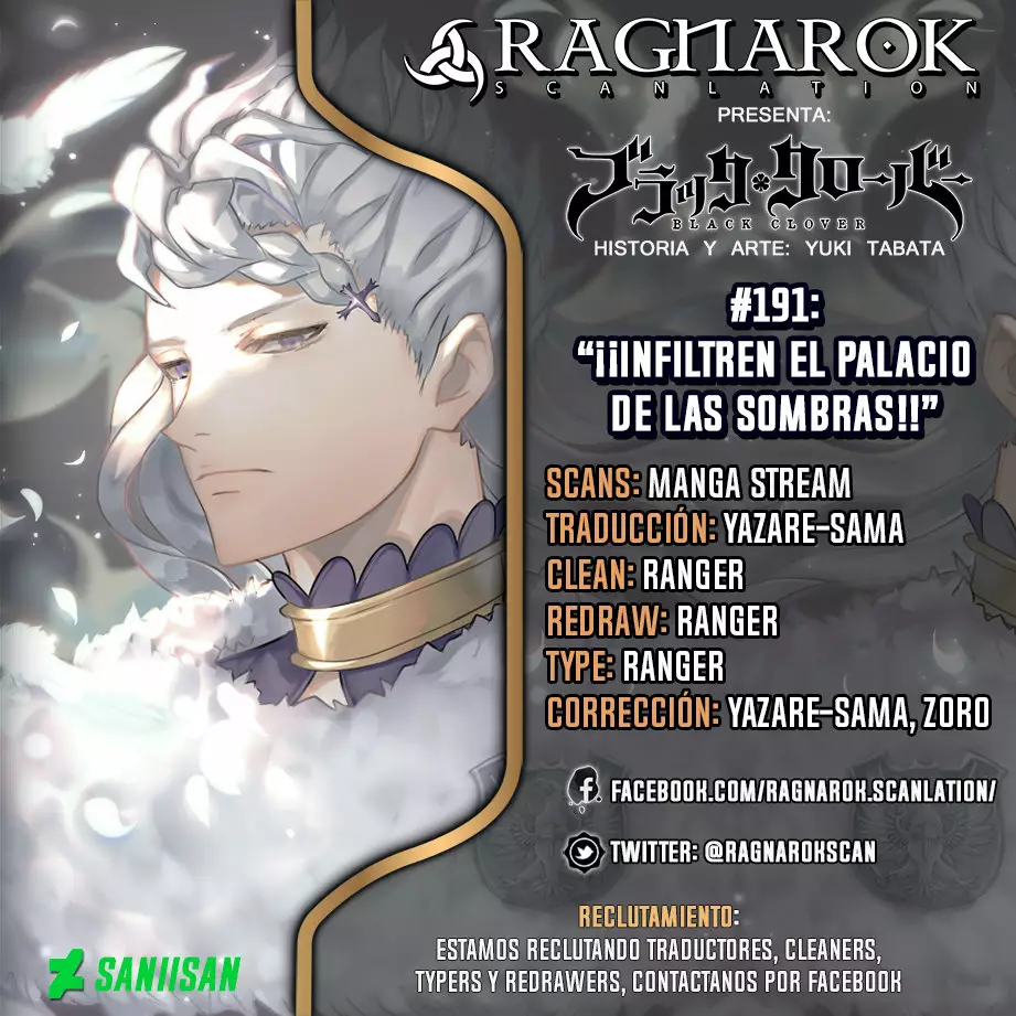 Página 1 del Manga