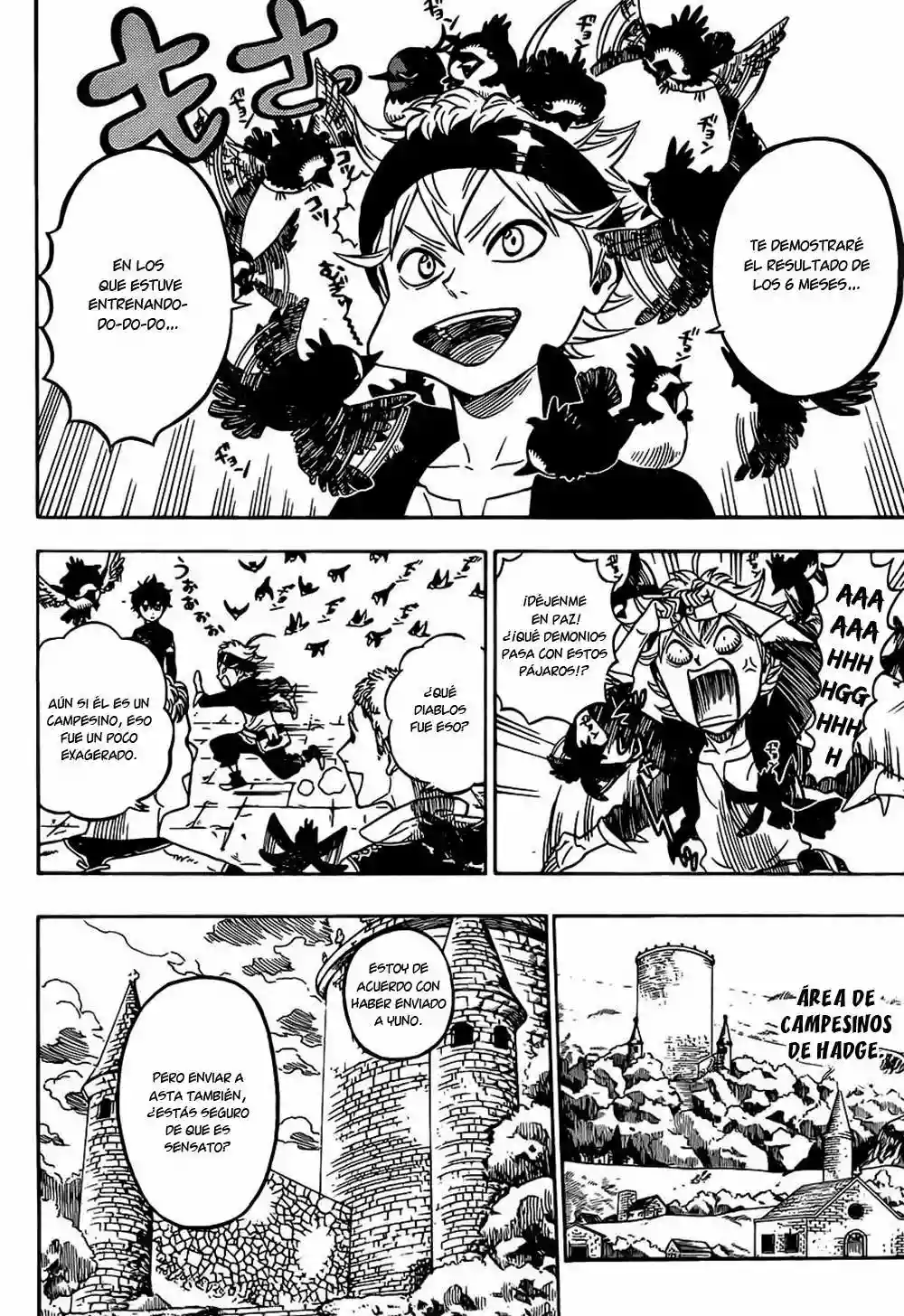 Página 5 del Manga
