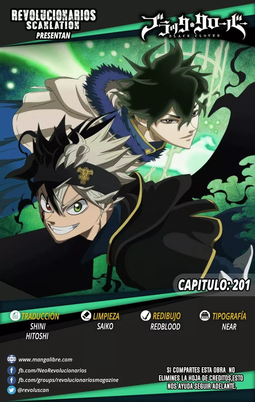 Página 1 del Manga
