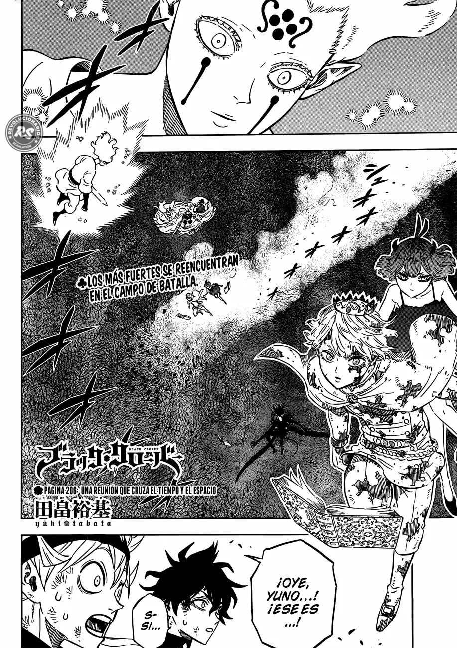 Página 3 del Manga