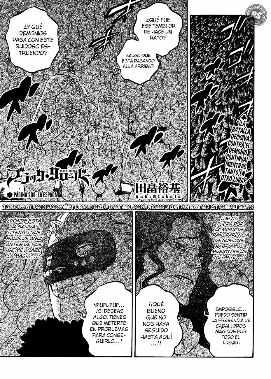 Página 2 del Manga