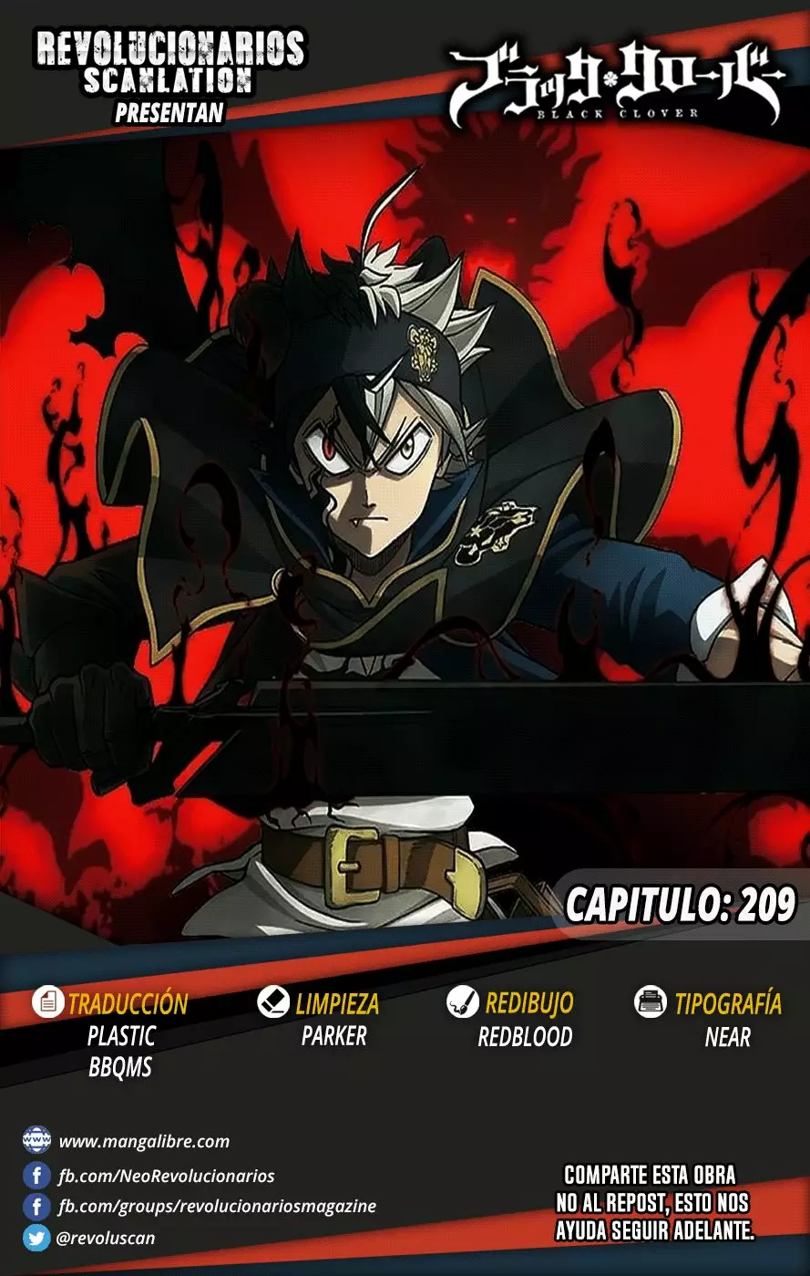 Página 1 del Manga