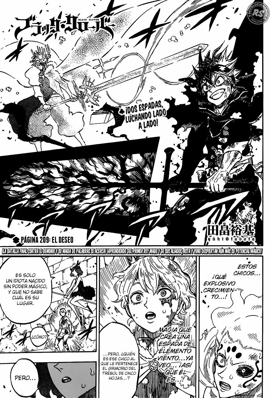 Página 2 del Manga