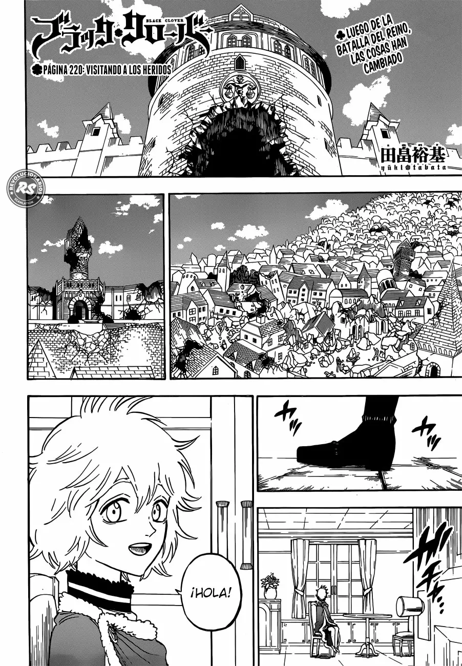 Página 3 del Manga
