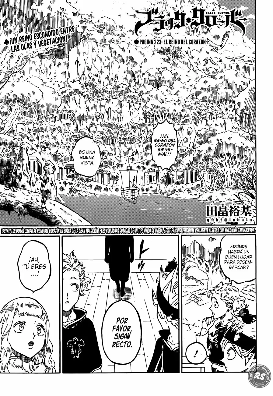 Página 2 del Manga