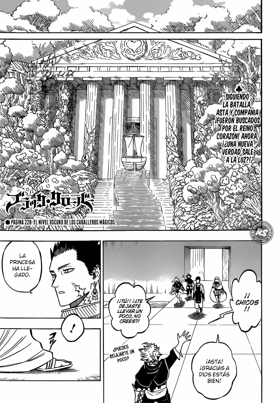Página 2 del Manga
