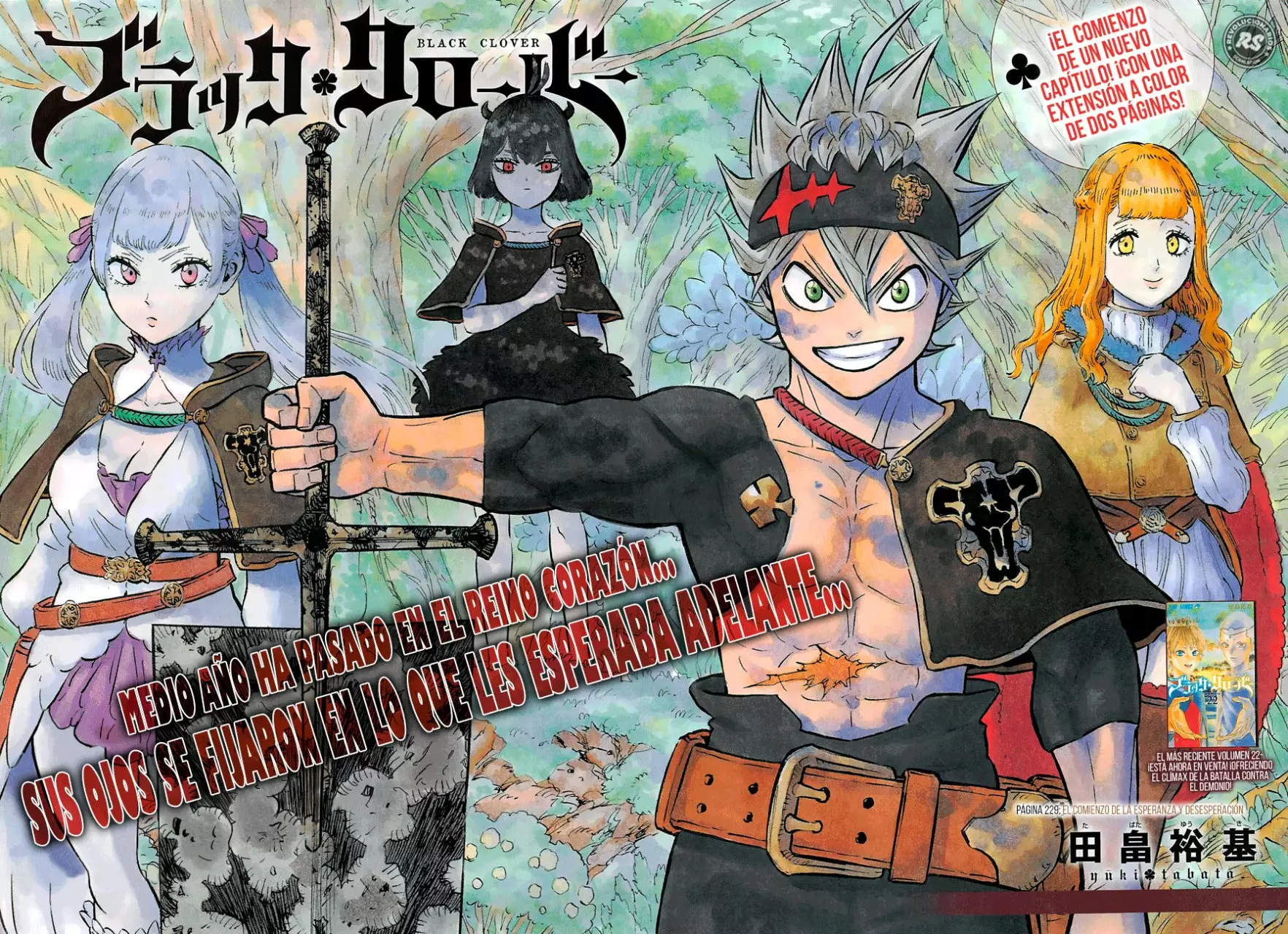 Página 2 del Manga