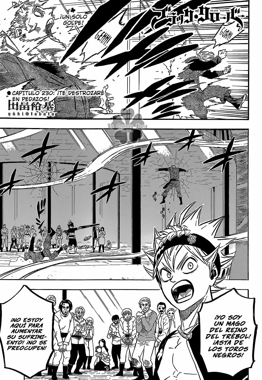 Página 2 del Manga
