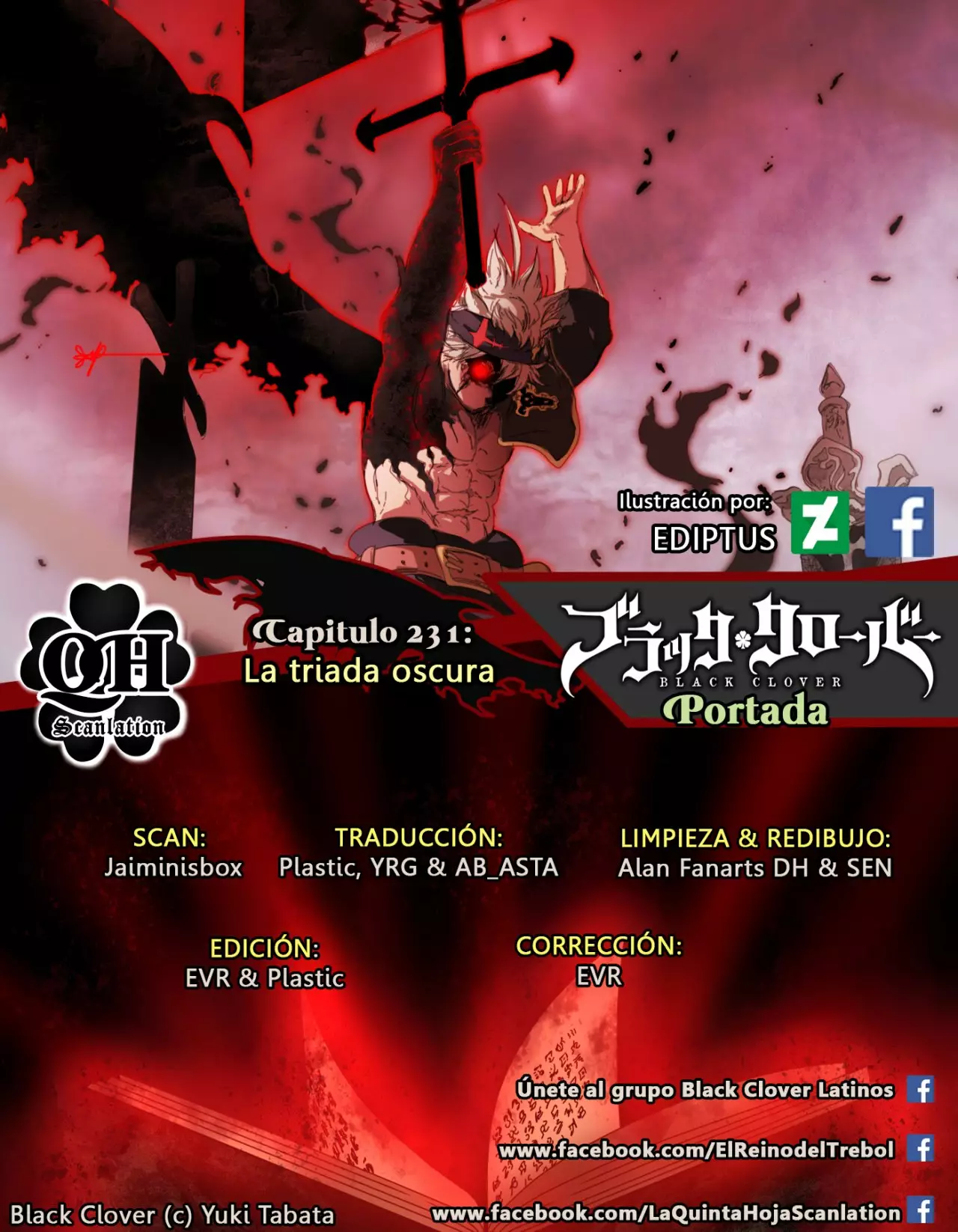 Página 1 del Manga