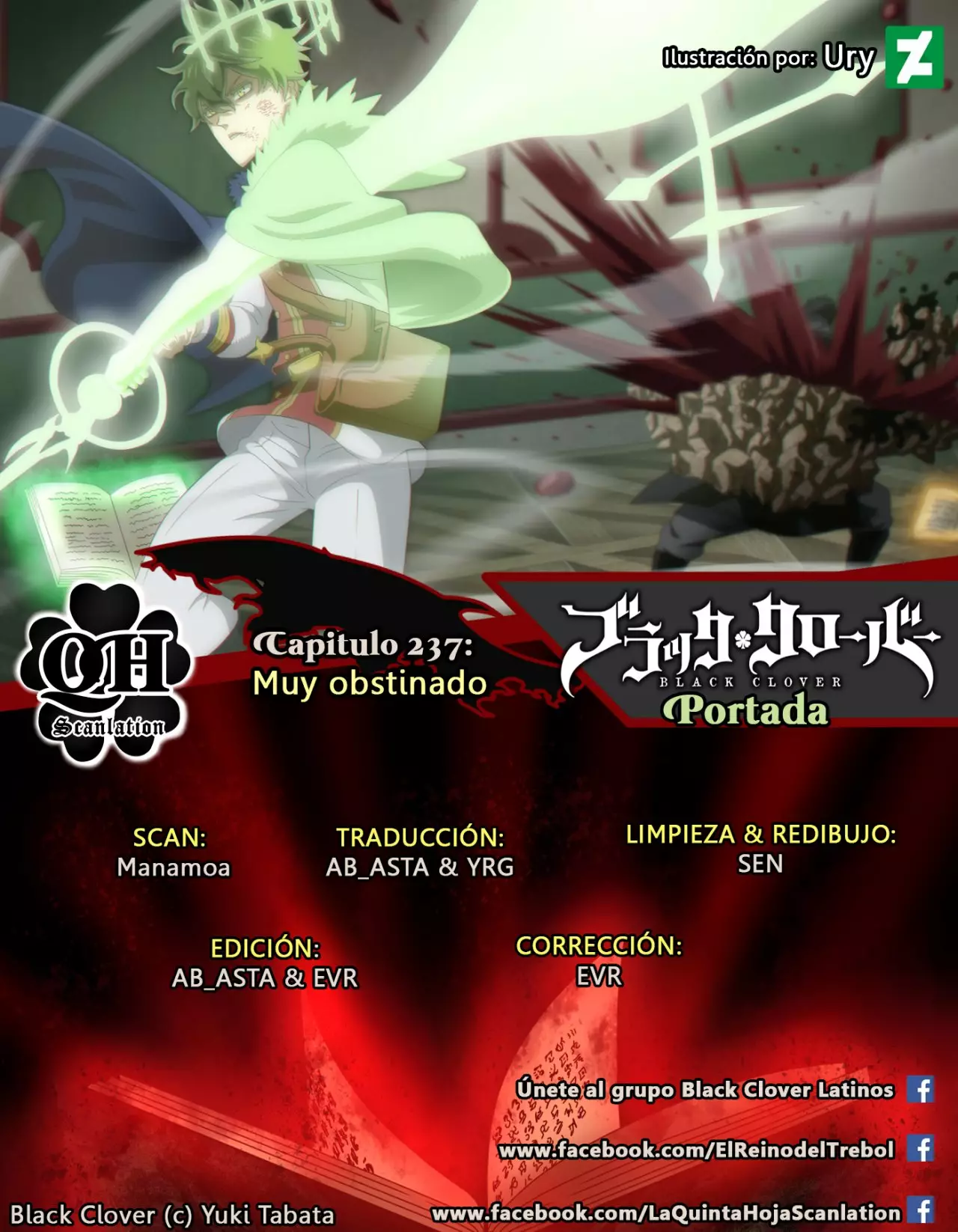 Página 17 del Manga