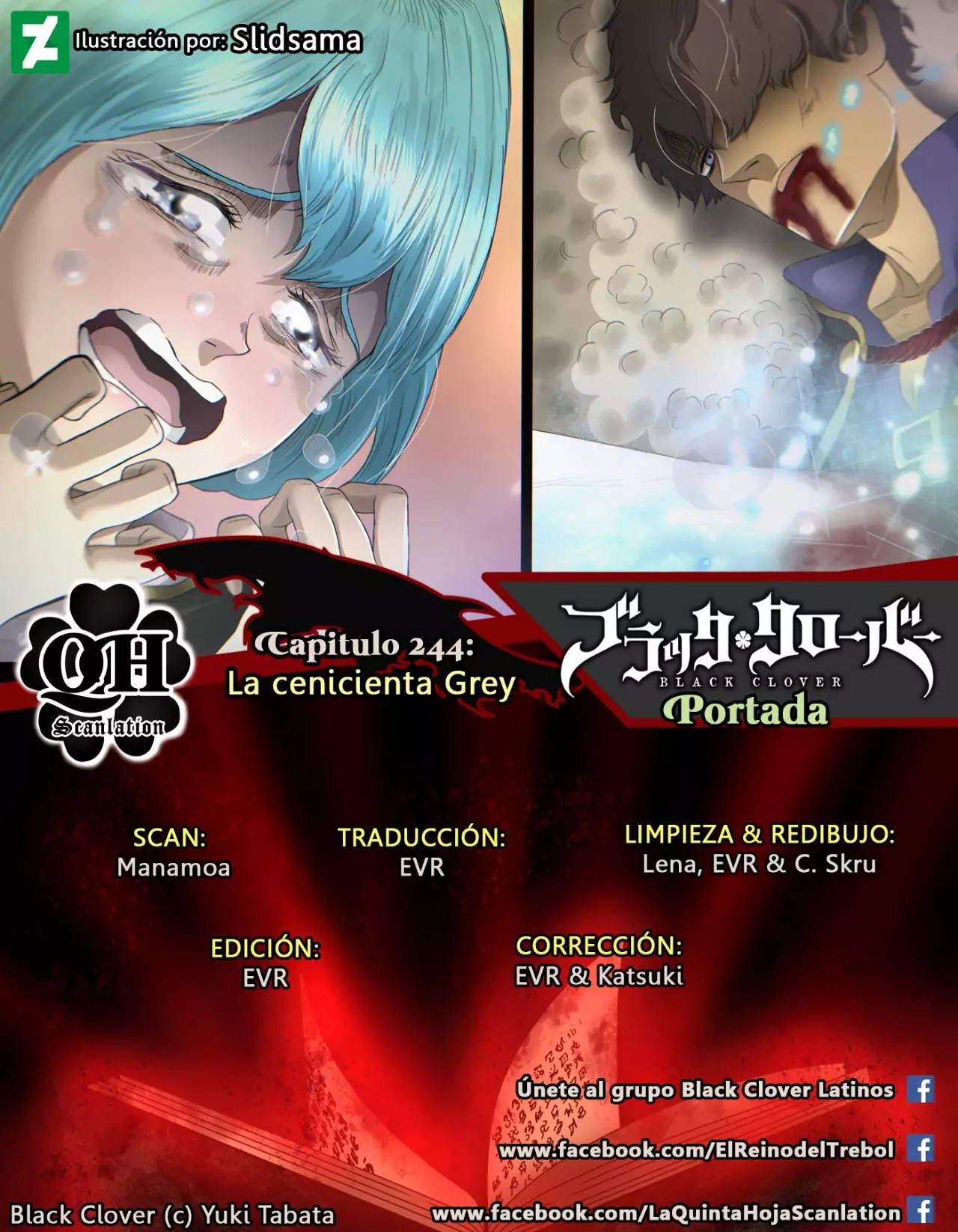 Página 1 del Manga