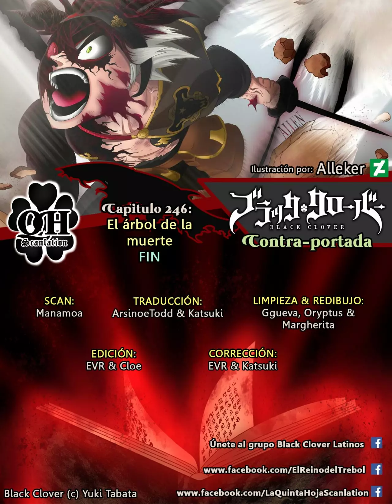 Página 17 del Manga