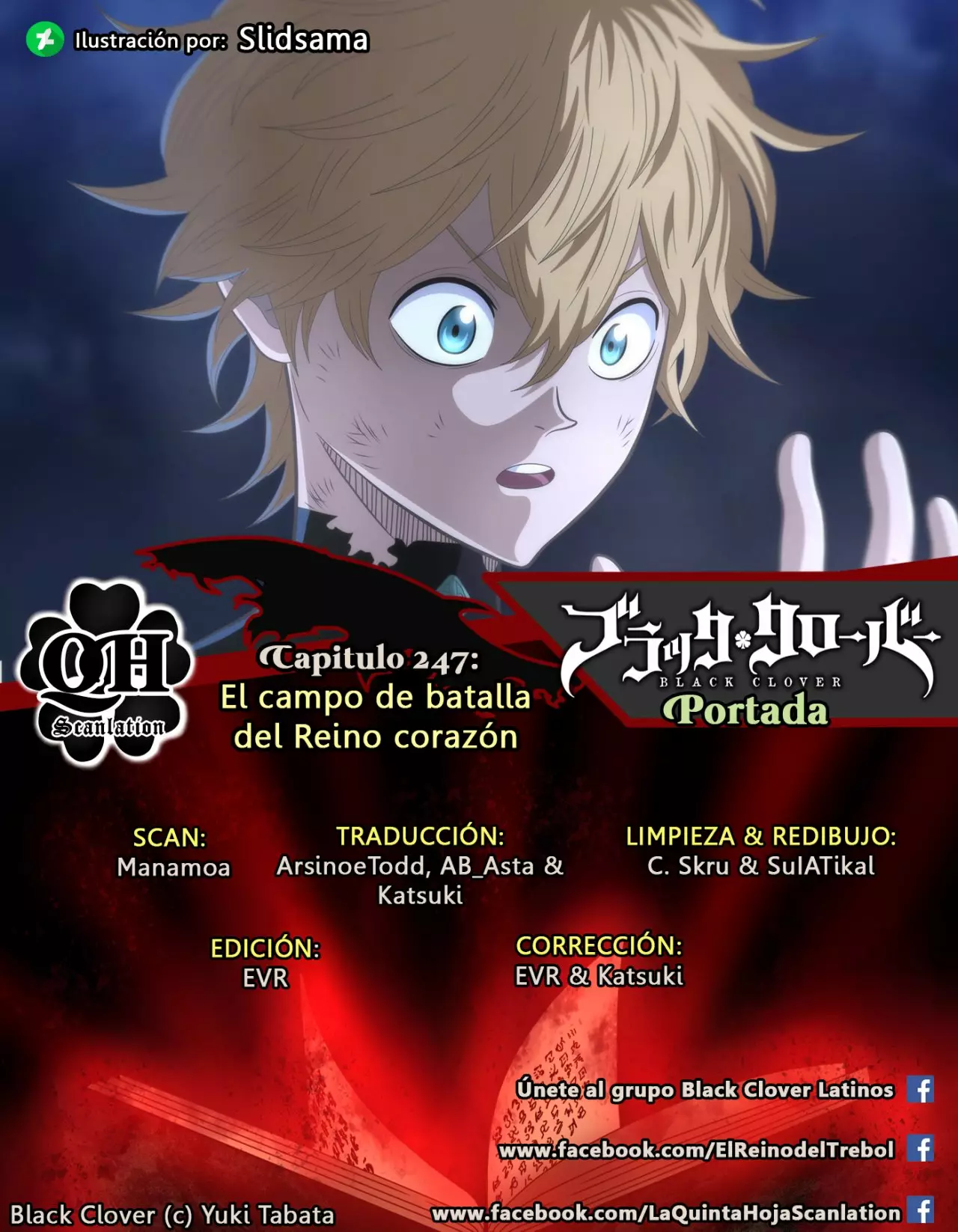 Página 15 del Manga