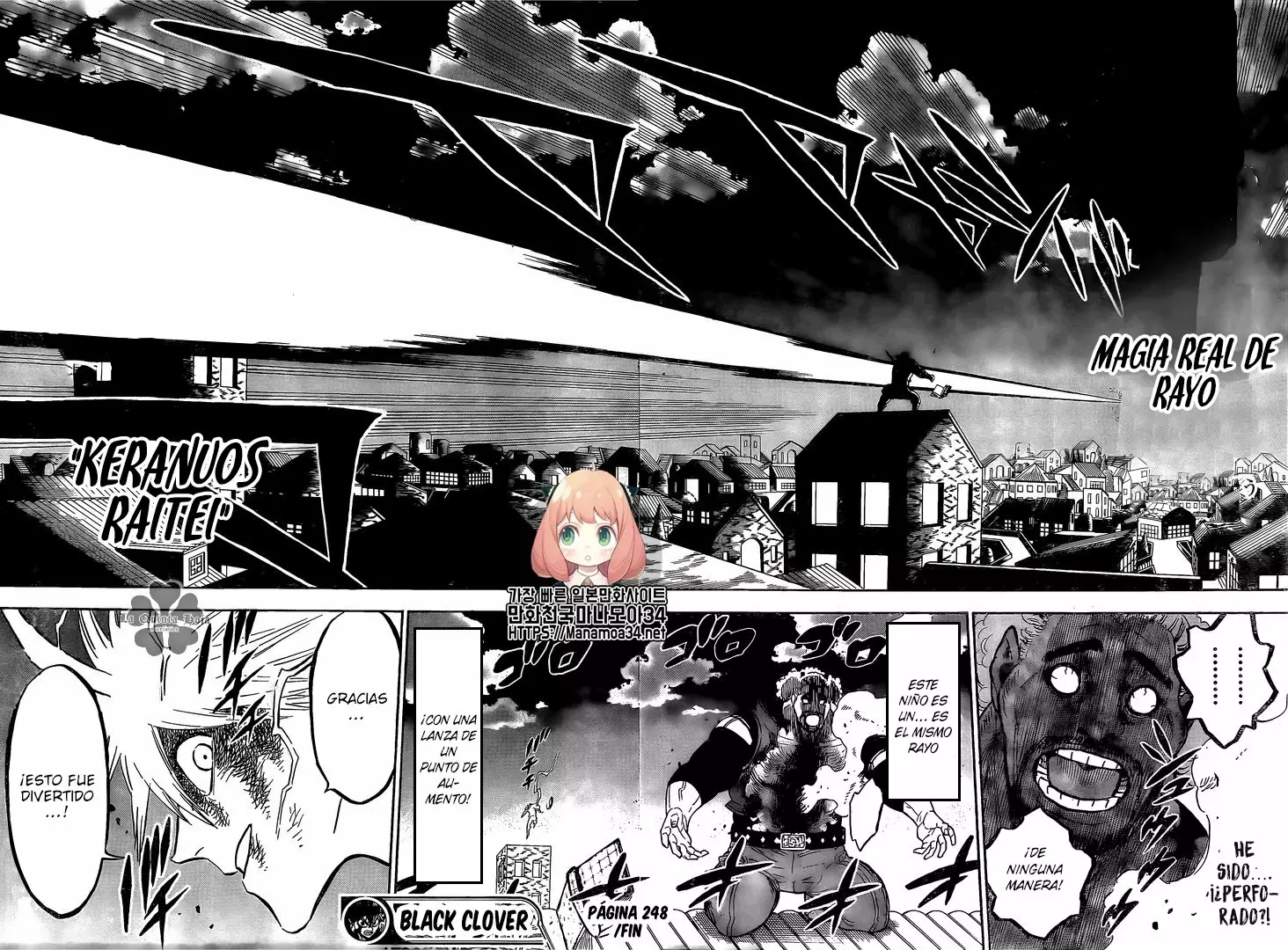Página 13 del Manga