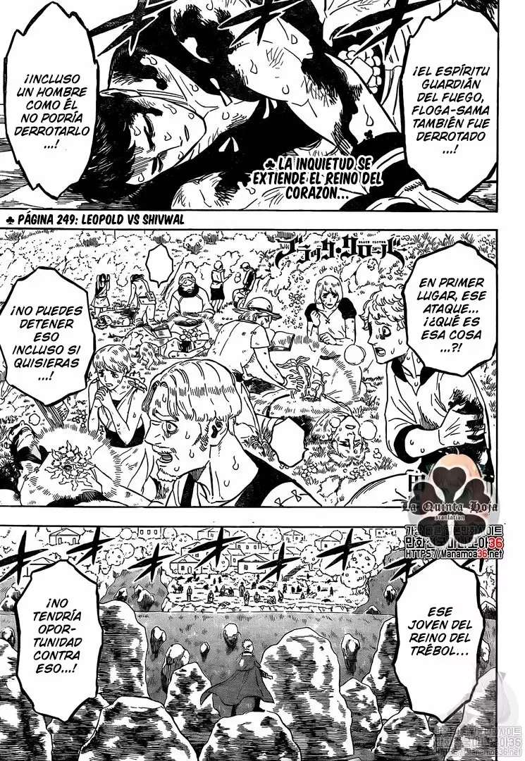 Página 2 del Manga