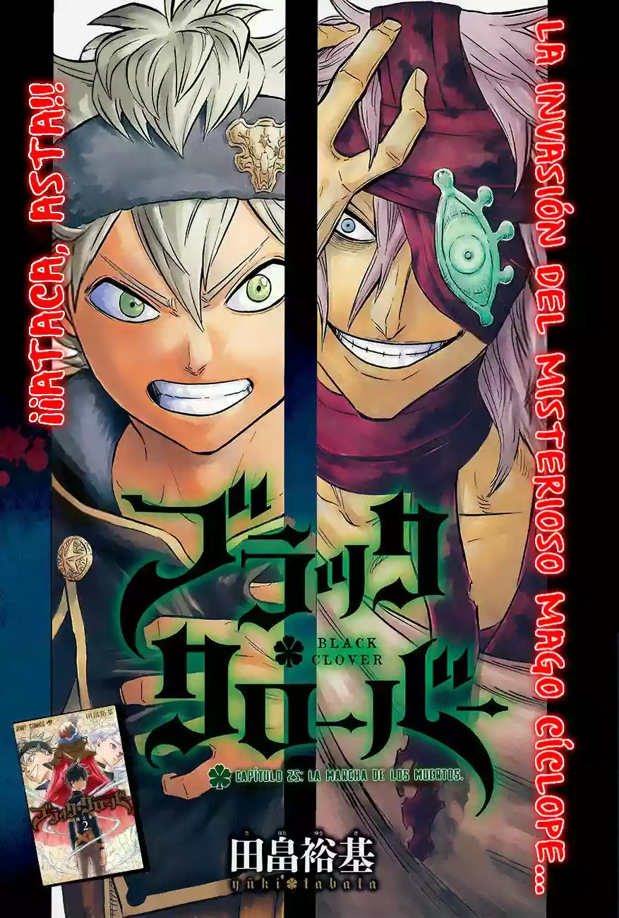 Página 2 del Manga