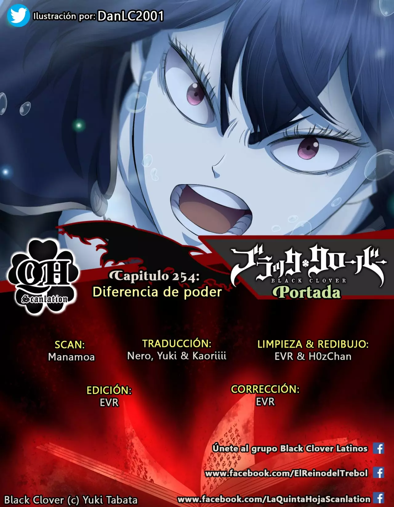Página 17 del Manga