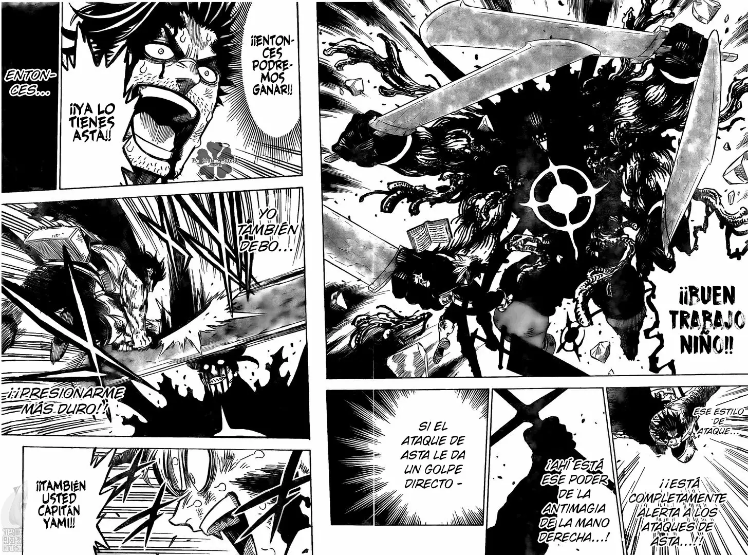 Página 5 del Manga