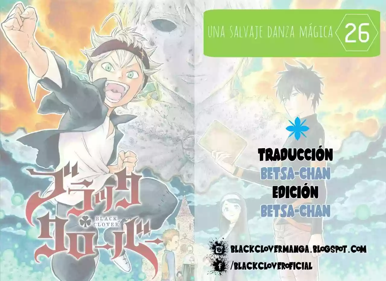 Página 1 del Manga