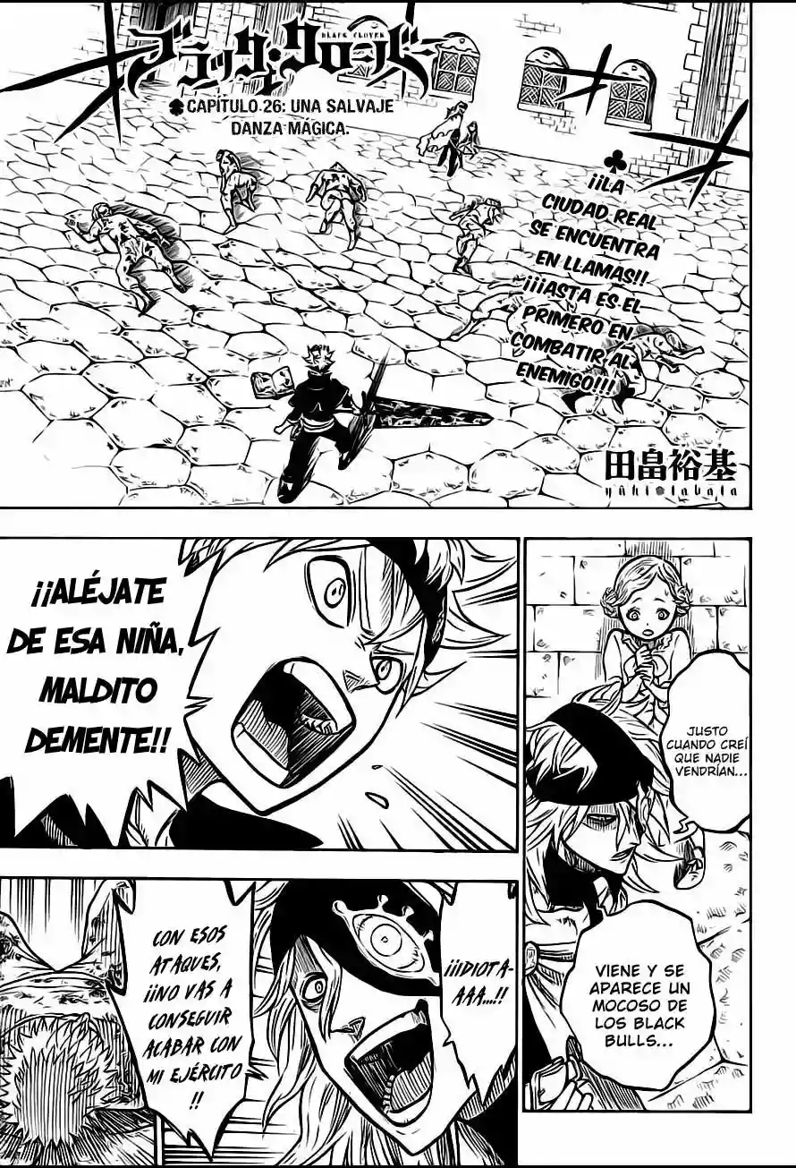 Página 2 del Manga
