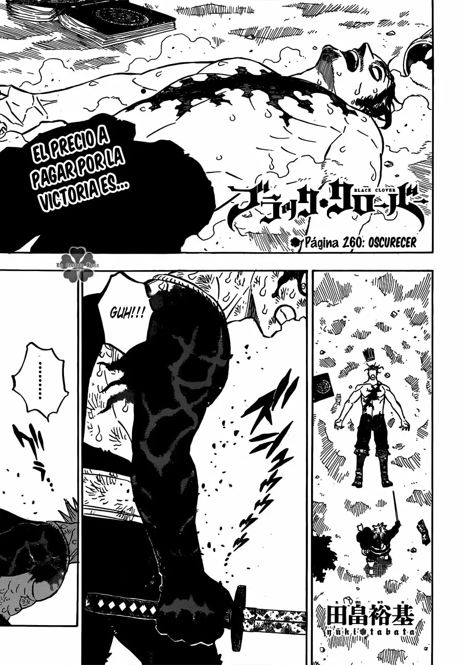 Página 2 del Manga
