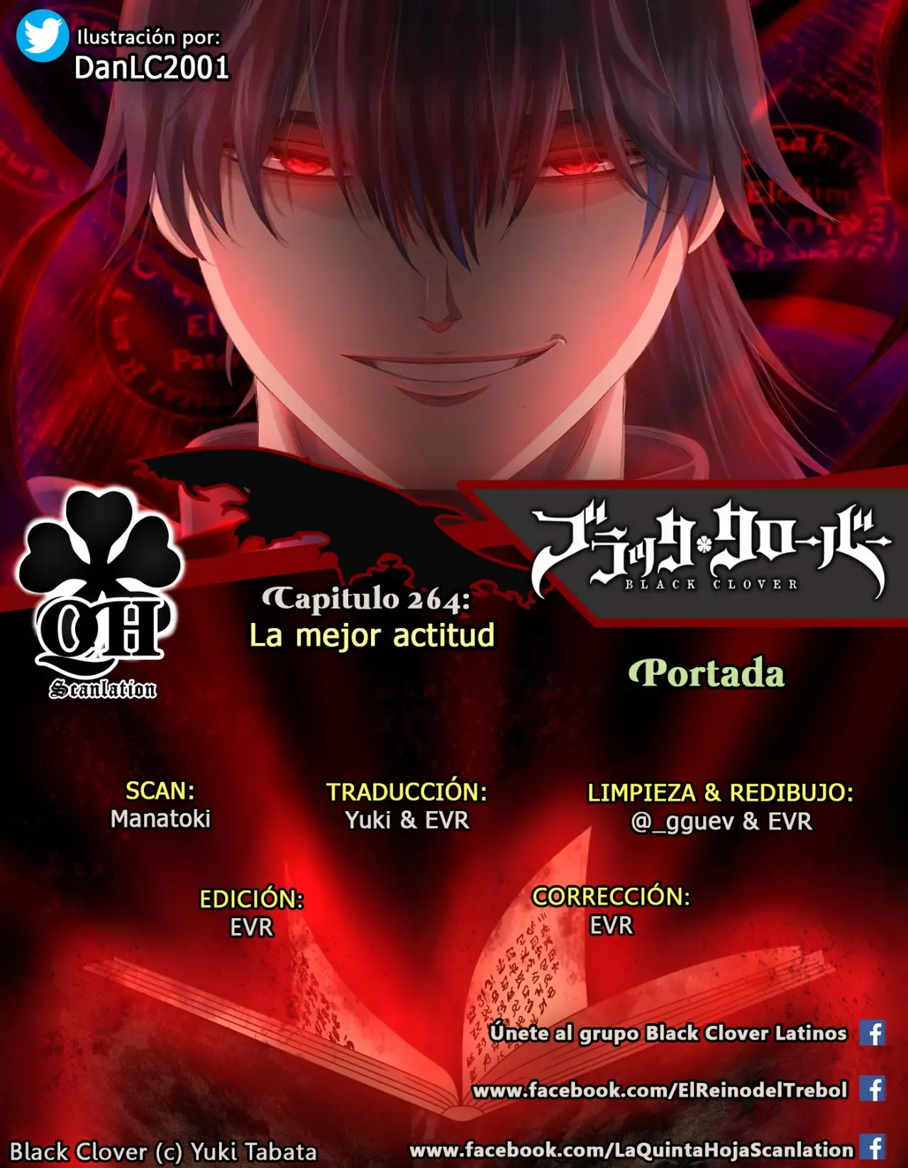 Página 1 del Manga