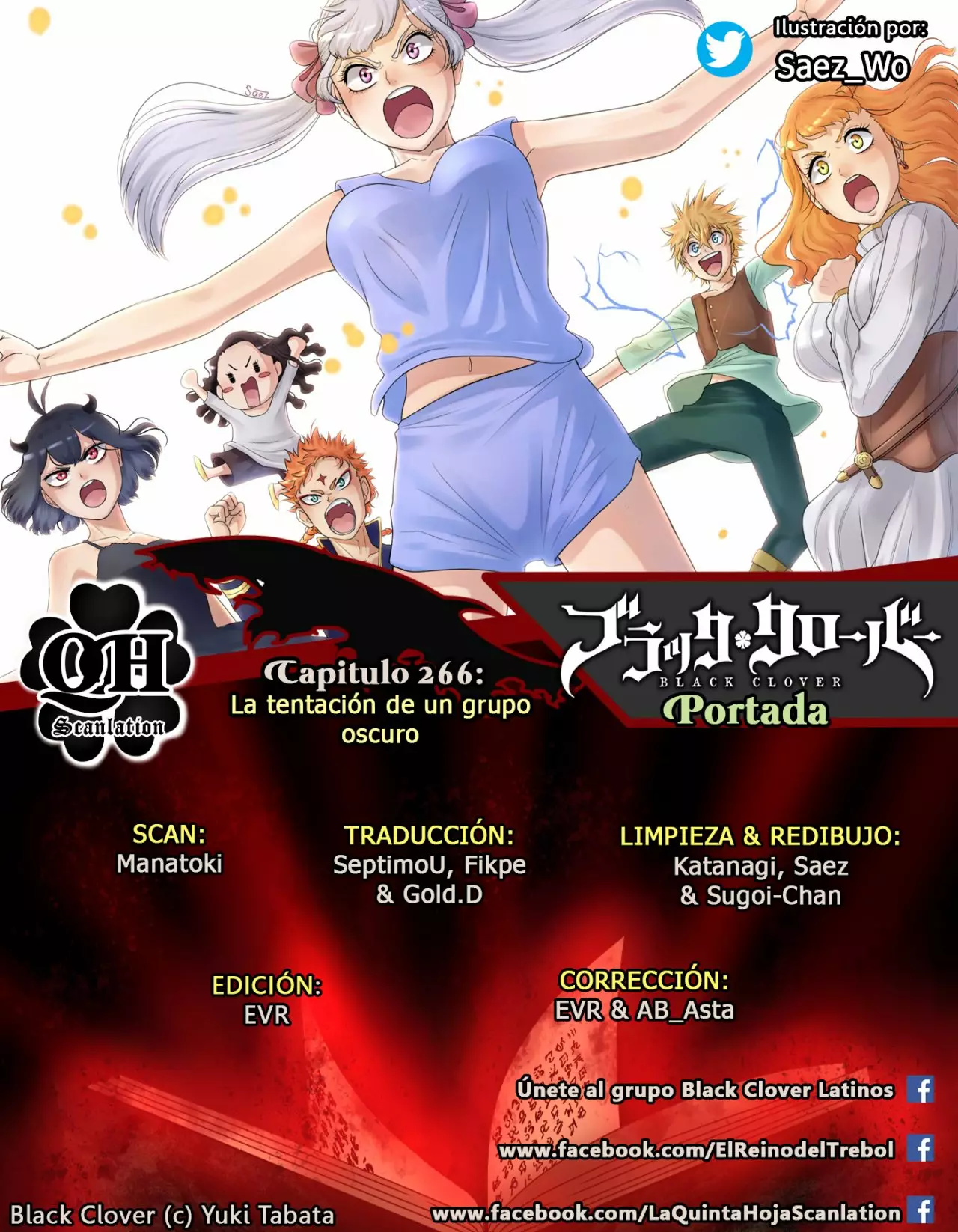 Página 1 del Manga