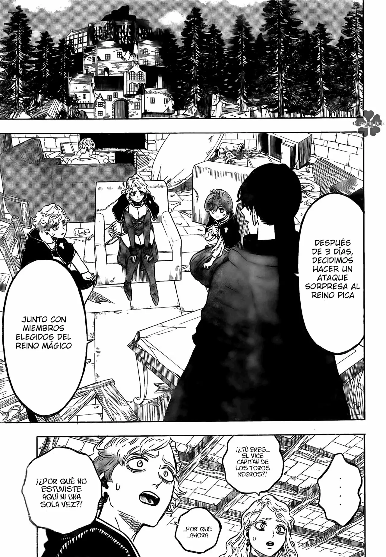 Página 5 del Manga