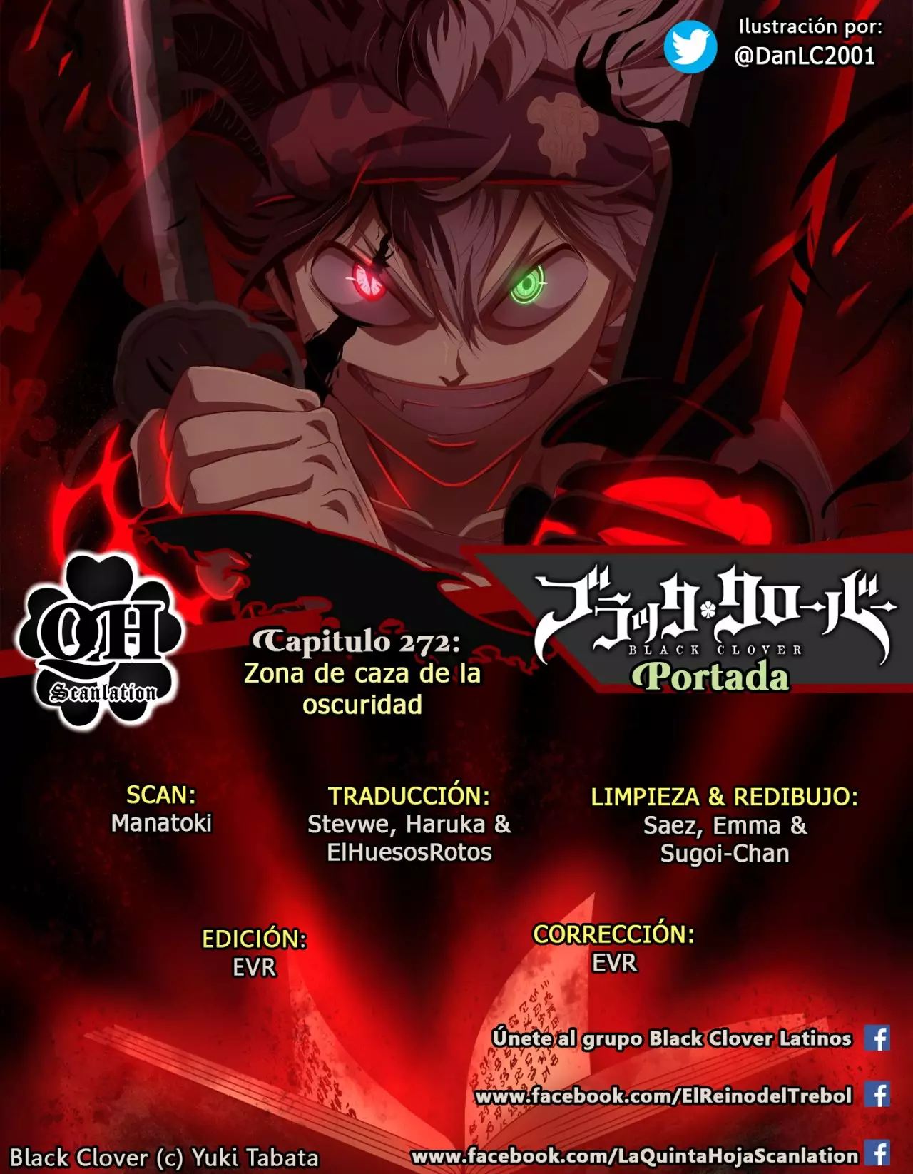 Página 1 del Manga