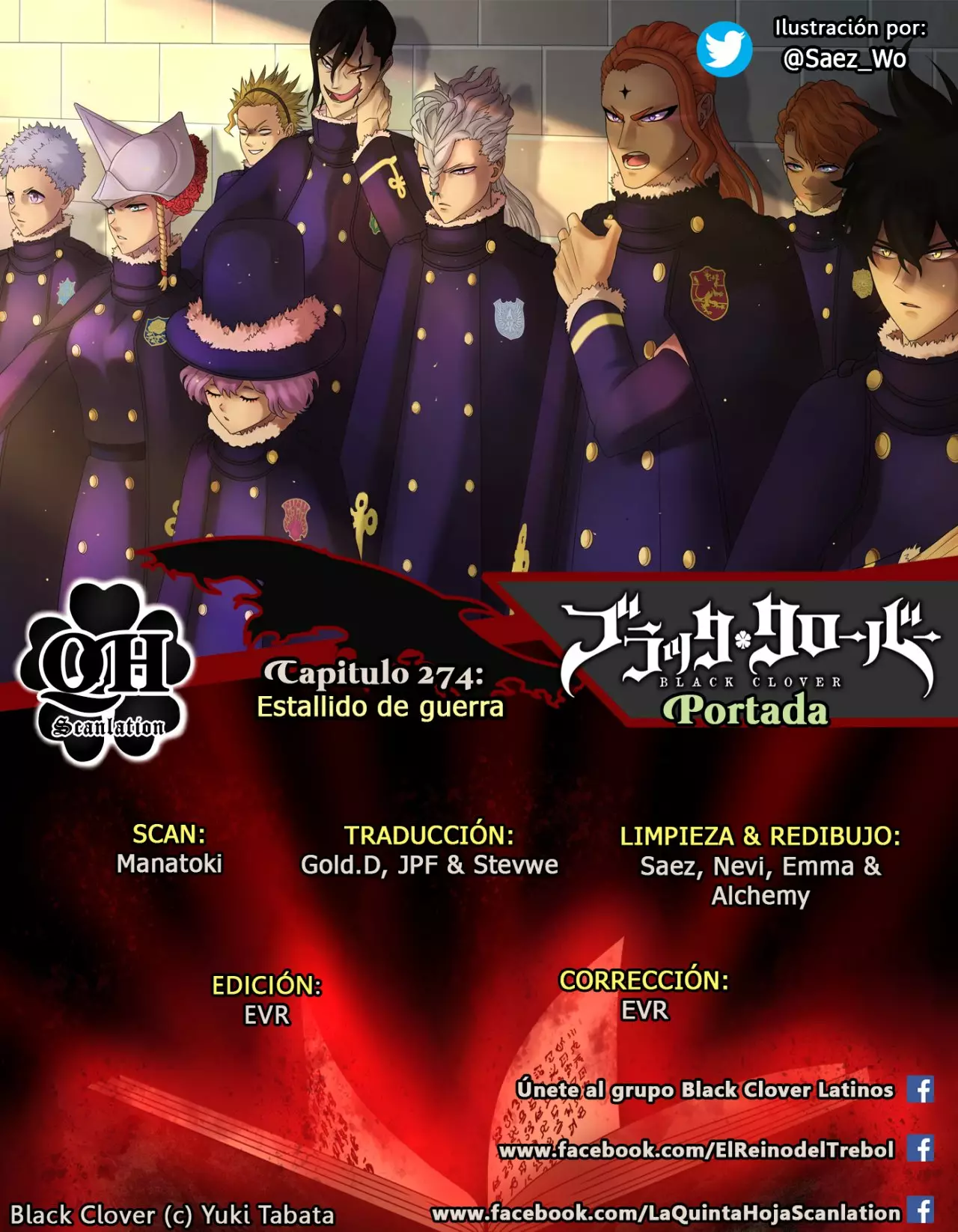 Página 19 del Manga
